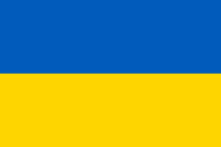 Национален флаг на Украйна Украйна