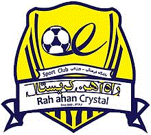 Рах Ахан Техеран