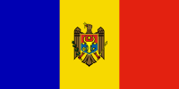 Национален флаг на Молдова Молдова