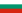 България - Група за Титлата