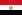 Египет - Висша Лига