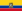 Еквадор - Серия А
