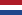 Холандия - Ерсте Дивизи