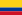 Колумбия - Примера А