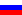 Русия - Премиер Лига