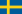 Швеция - Първа Дивизия - Север