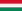 Унгария - НП I