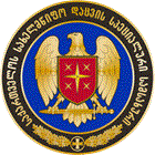 Спаери