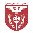 Ал Насър Кувейт