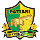 Патани
